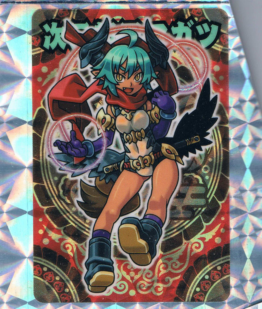 神羅万象チョコ 獣王記 エドガー トレーディングカード No.63 神羅万象