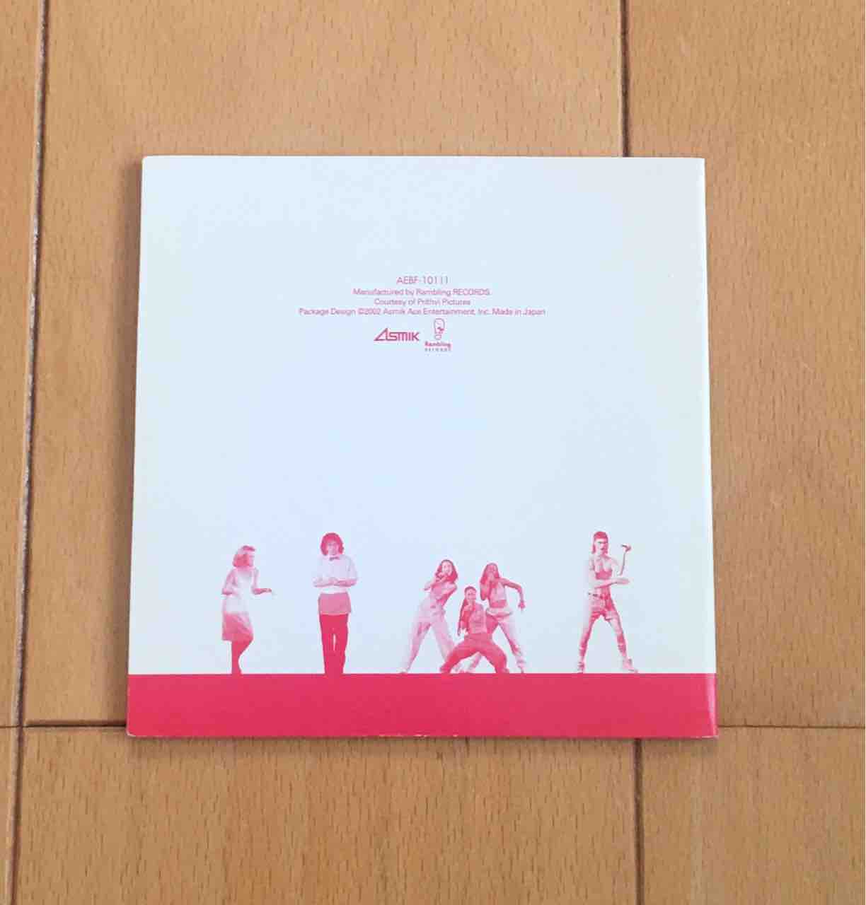 映画「ゴーストワールド」限定コレクターズBOXをゲットした