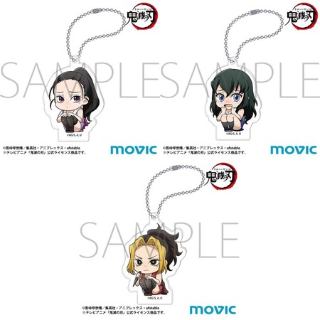 鬼滅の刃 アクリルキーホルダー 雛鶴 まきを 須磨 : 鬼滅の刃GOODS