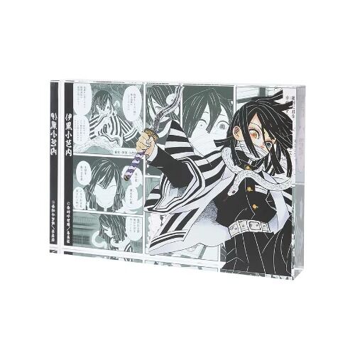 鬼滅の刃 アクリルブロック“HEROES” 伊黒小芭内 BA3 : 鬼滅の刃GOODS