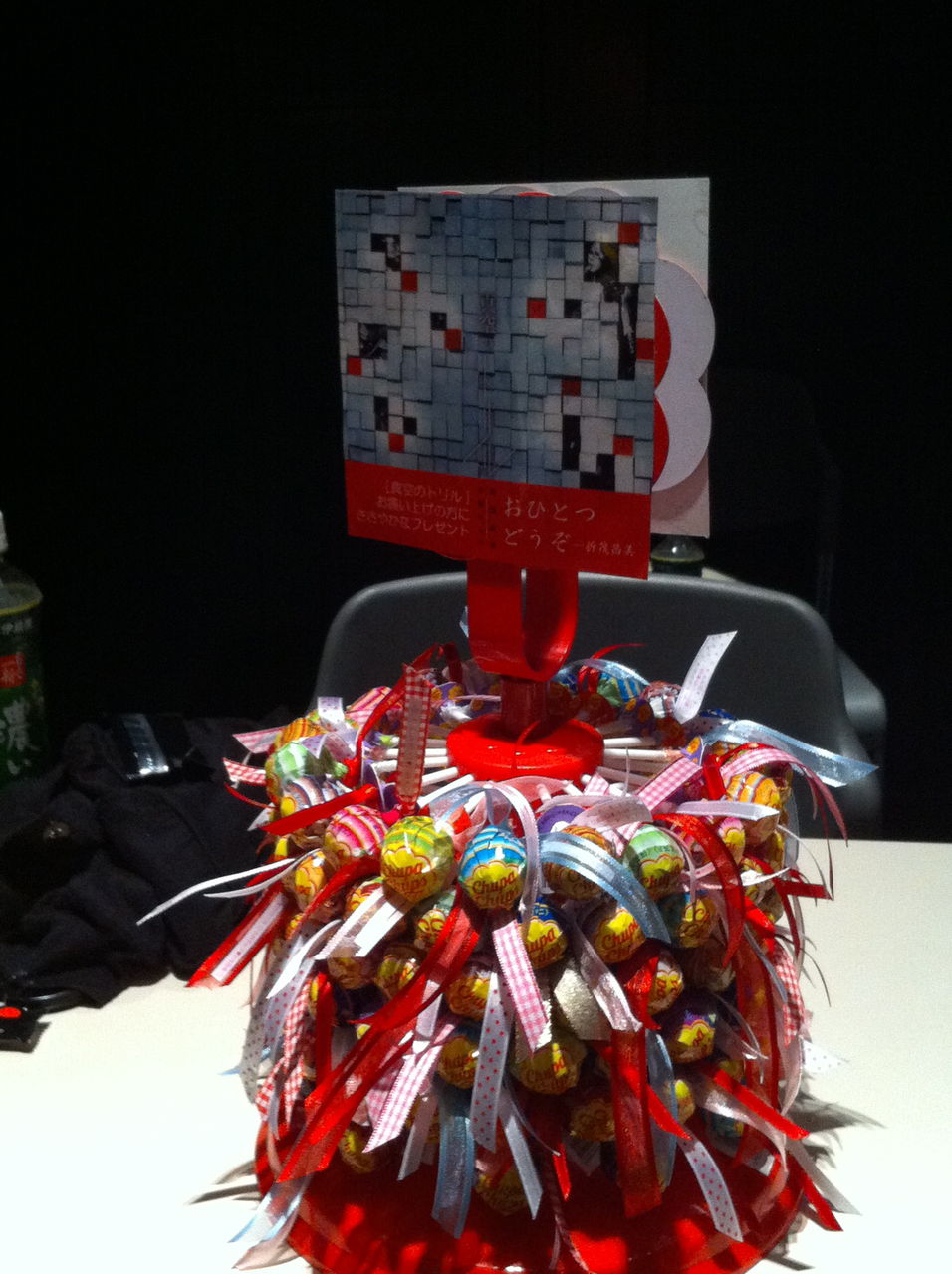 真空のトリル」中野テルヲ＋折茂昌美のアルバム : ORIMO MASAMI-from