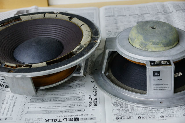 JBL L26 Decadeのエッジ交換 : 我楽音 響のCUT&TRY