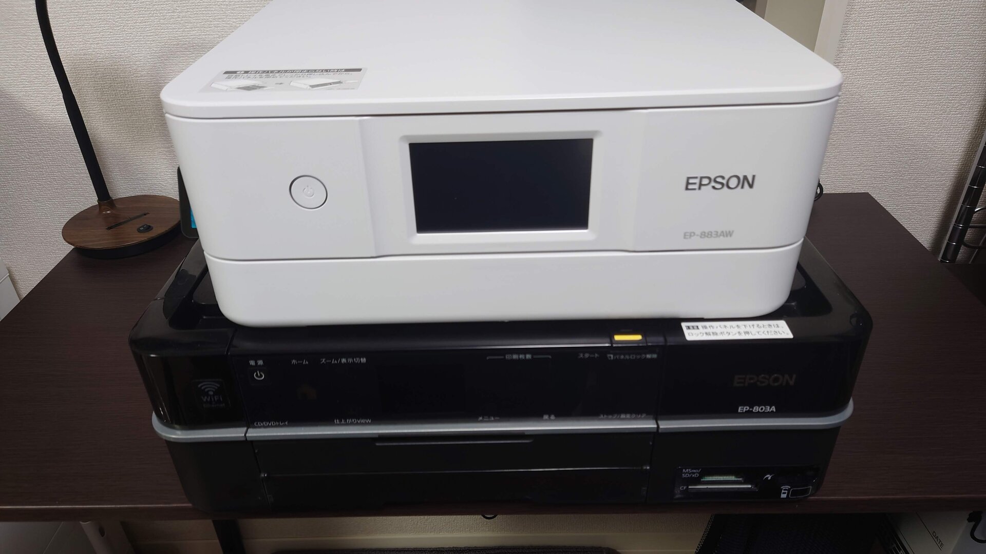 10年使った『EPSON EP-803A』の感想 : 冴えないSEの日常