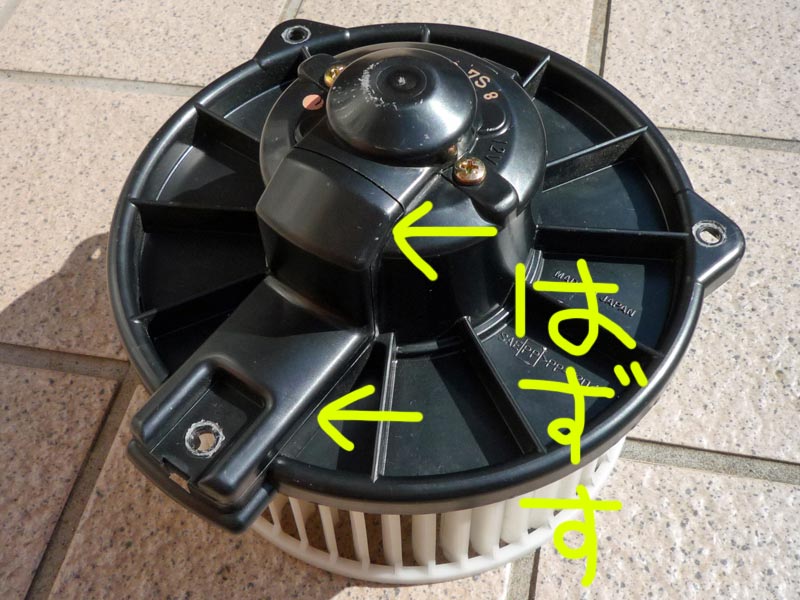 ゛◇゛)))カタカタカタカタカタカタカタカタカタカタカタカタカタカタ