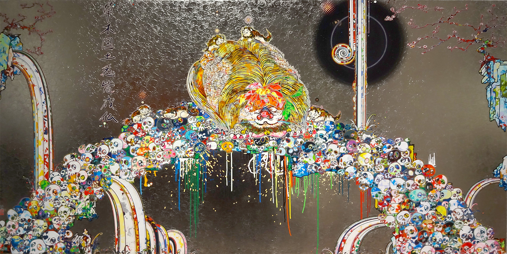 村上隆 五百羅漢図展Part2 唐獅子 : クラシック音楽とアート