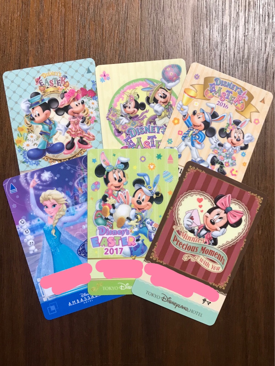 アンバサダーホテルのルームキーが、、泣 : あかりとうたのディズニー日記