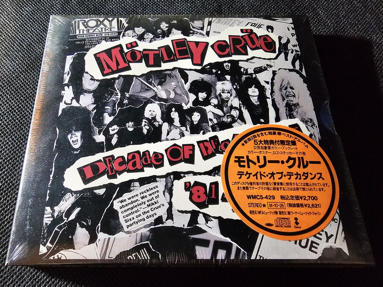 モトリー・クルー/デケイド・オブ・デカダンス : シン・HM/HR廃盤