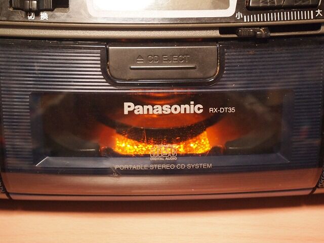 Panasonic ラジカセ RX-DT35 を購入しました。 : アルバトンのごった煮箱