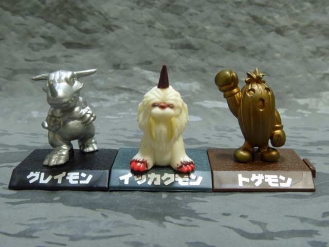 食玩 デジモンアドベンチャー : 蒼色全開