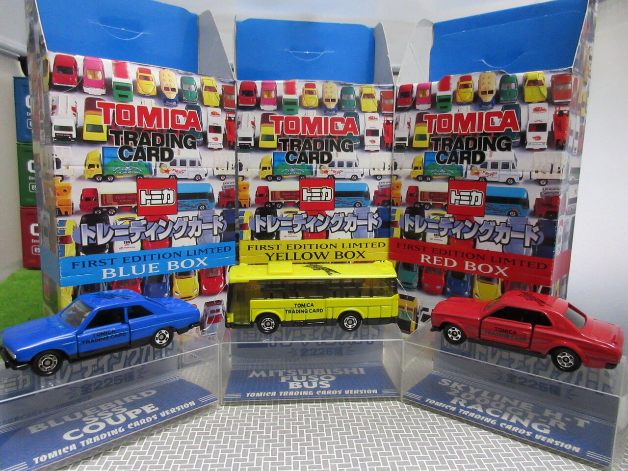 講談社トミカトレーディングカード : 自分の好きな音を勝手に出す