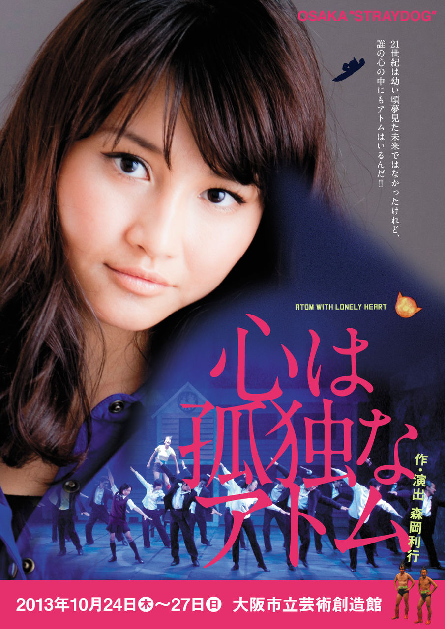 日本語] 水橋舞 MARiA - Without You (2008) : Badfinger covers