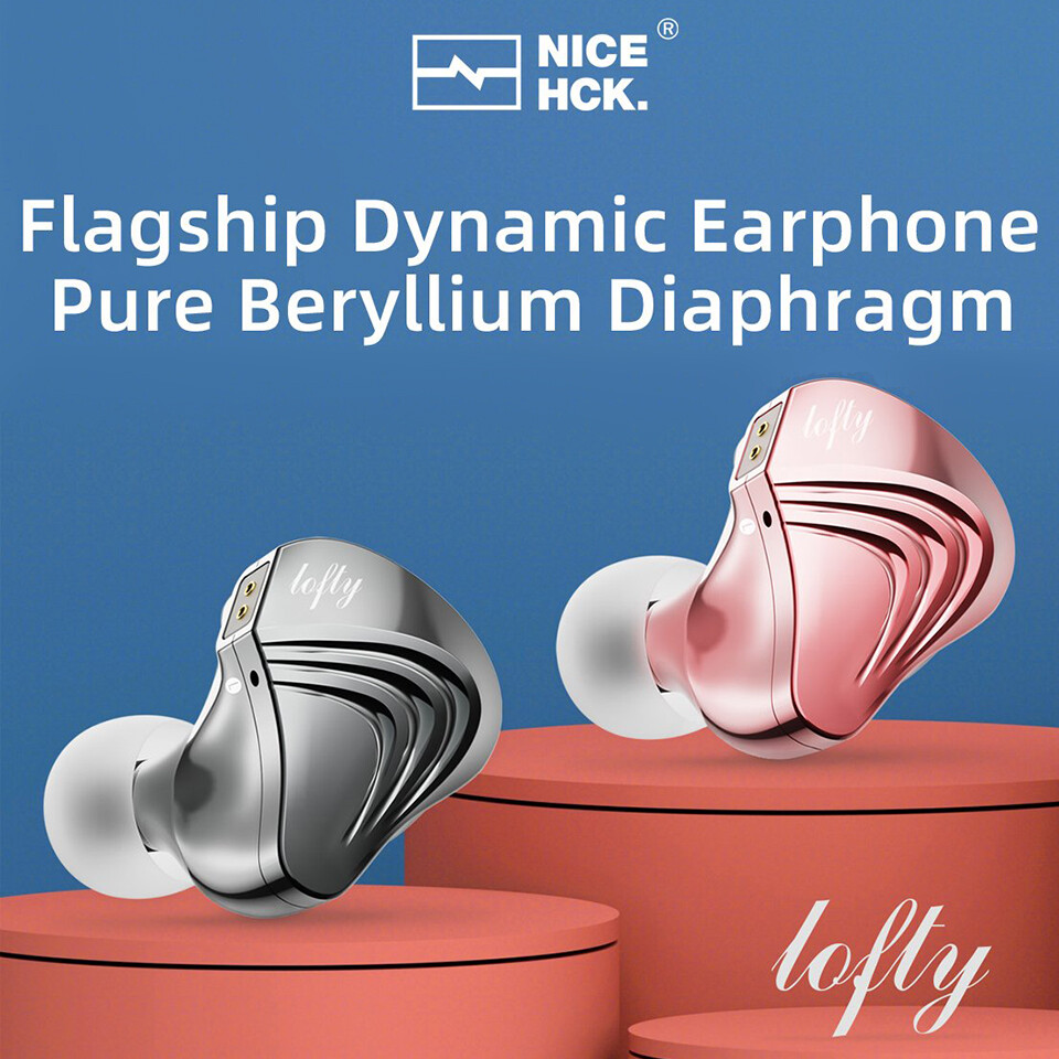 NICEHCK Lofty」 ピュアベリリウム搭載で200ドル台、いろいろ話題が