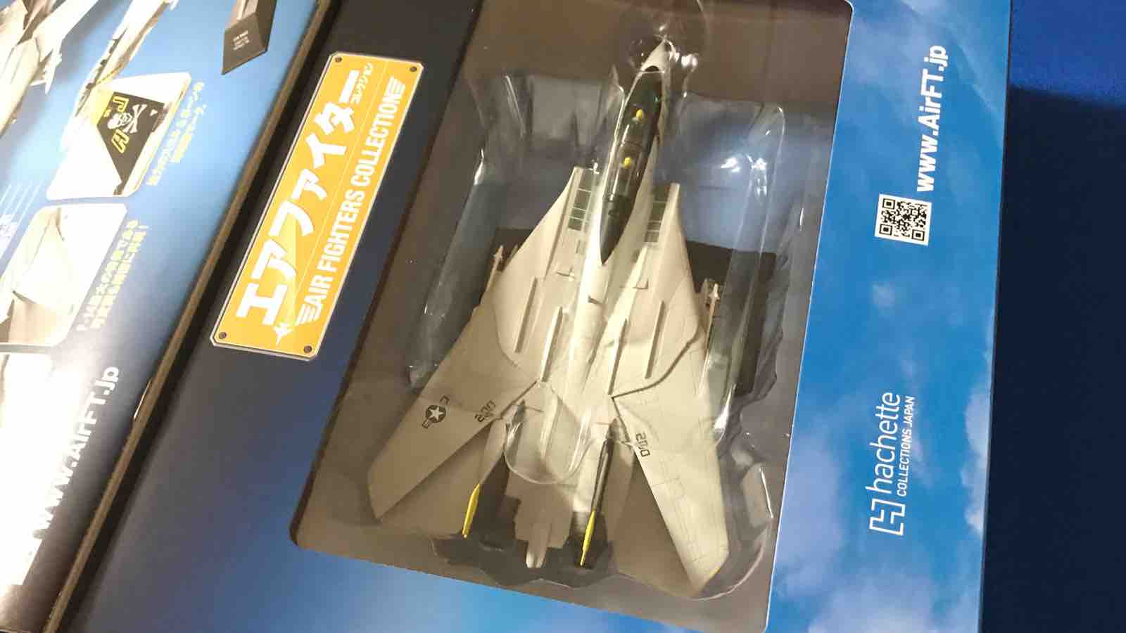 エアファイターコレクションvol.02 F-14A Amazon | エアファイター