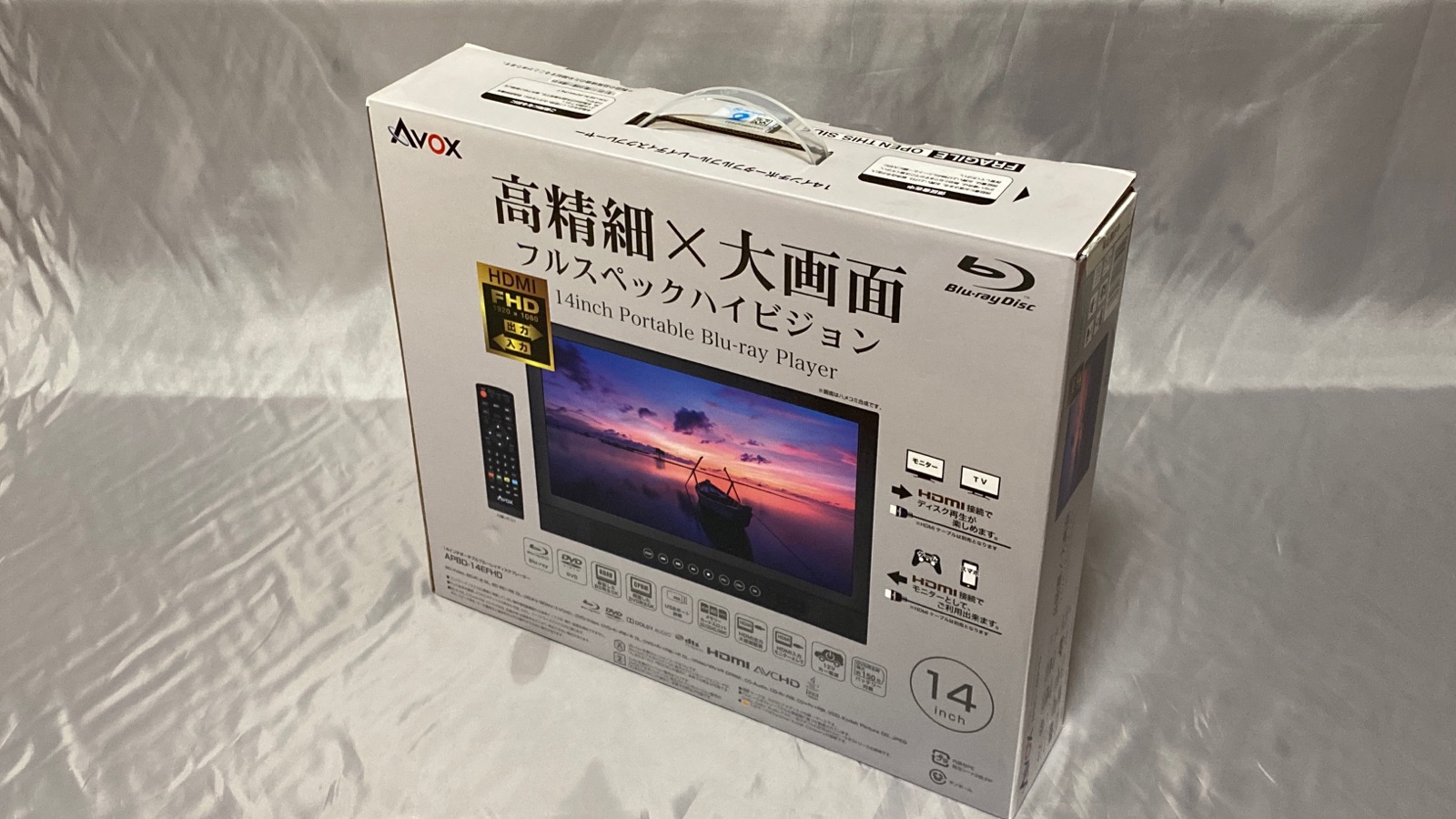 レビュー】Blu-rayが再生できるバッテリー内蔵14インチフルHDモバイル