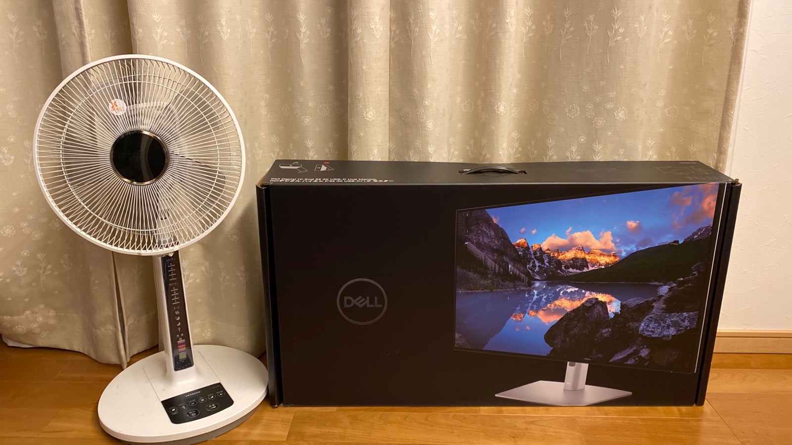 レビュー】31.5インチ4Kモニターなら仕事がやばいぐらいはかどる