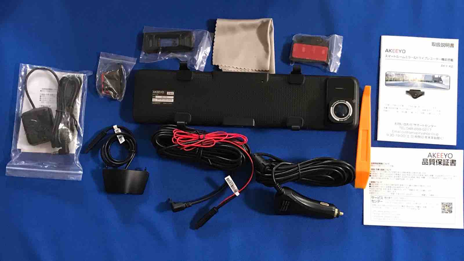 レビュー】幅広大画面で見やすいミラー型ドライブレコーダー：AKEETYO