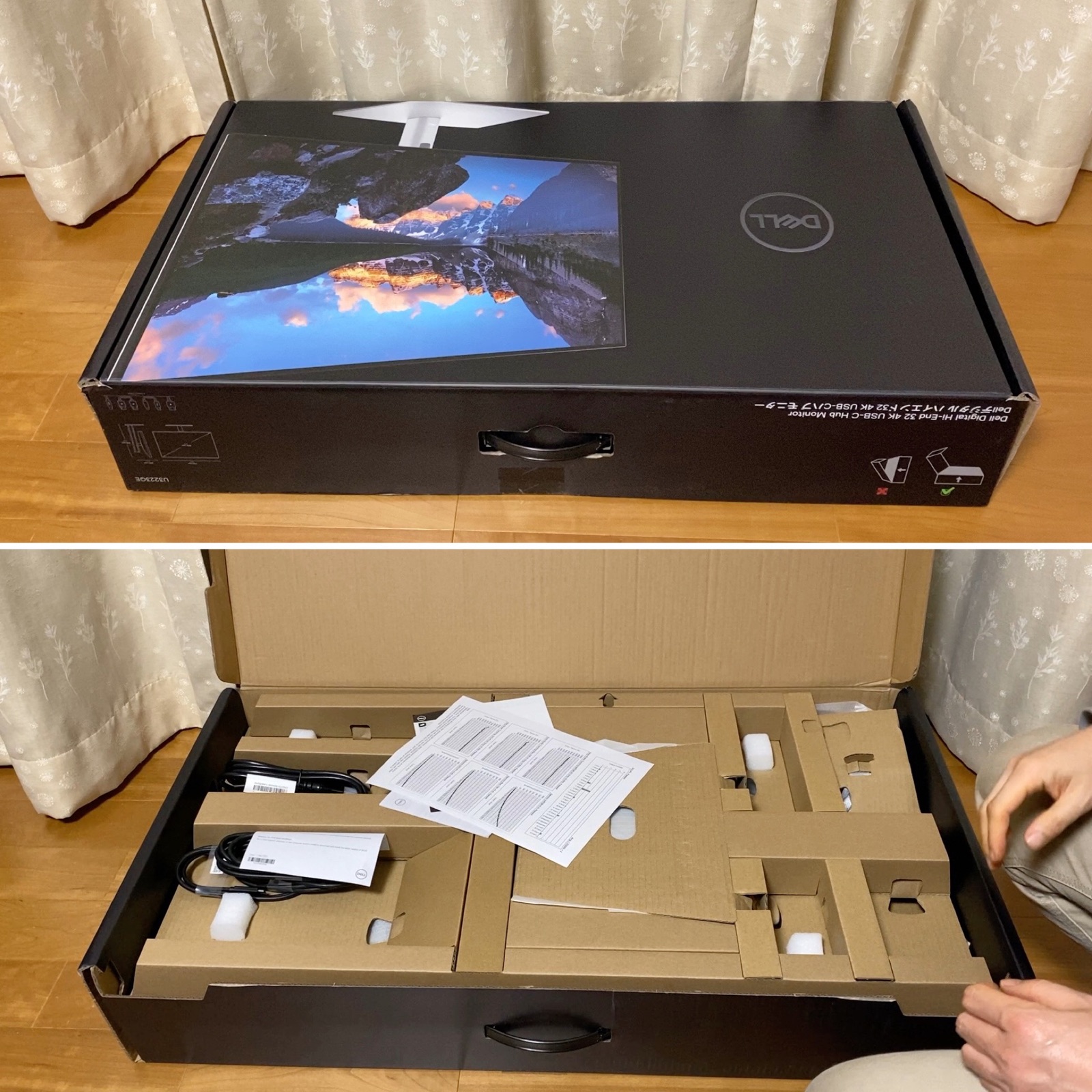 レビュー】31.5インチ4Kモニターなら仕事がやばいぐらいはかどる