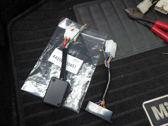 IWT様、クーラーサーモアンプ交換です。 : スタッフブログ｜ローバー