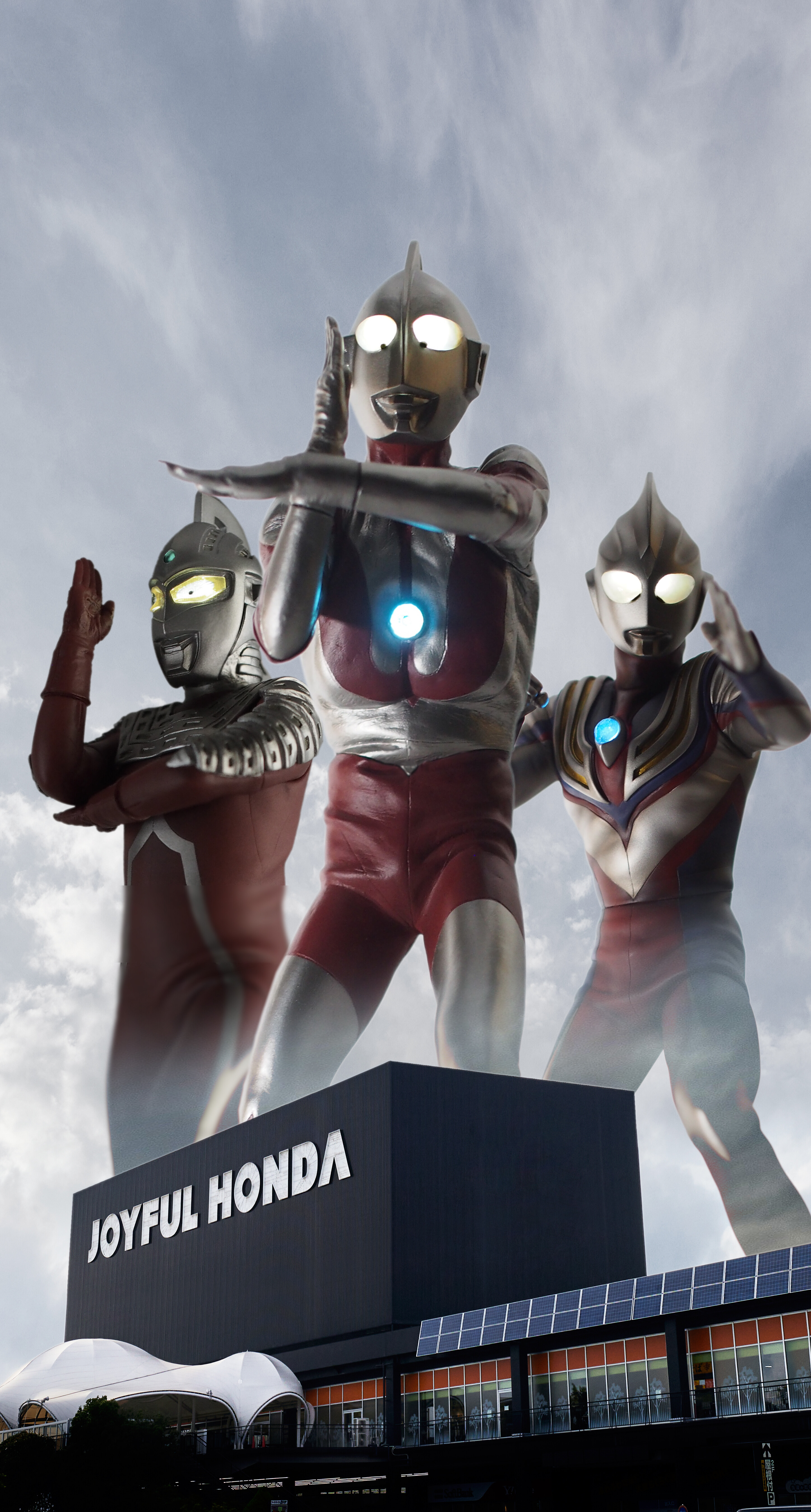 この画像は目が光る限定フィギュア。 : 魂のblog2