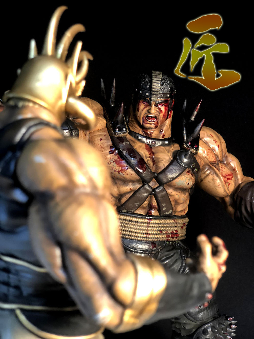 匠仕様 北斗の拳、激闘版登場！ : 魂のblog2