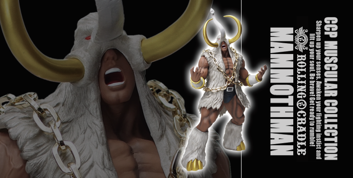 新製品情報】CCP×ローリングクレイドル CMC NO.40 マンモスマン 特別