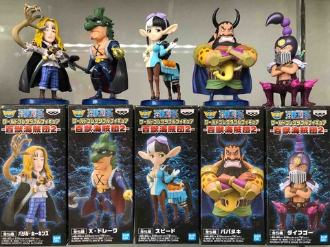ワンピース ワーコレ -百獣海賊団2- : チルチル フィギュアの部屋