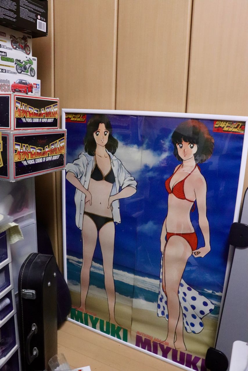 みゆき」（あだち充）のポスター : アコードワゴンとCBR400RとNS50Fと