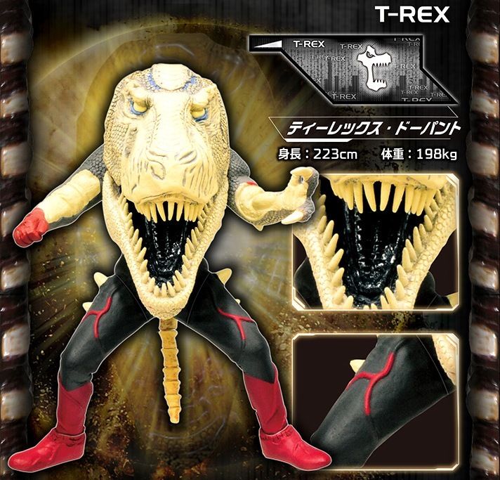 ガシャポンソフビ ドーパントセット!! : 特撮玩具好きの部屋