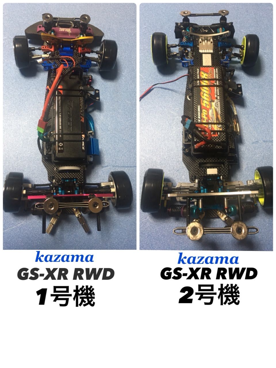 kazama GS-XR RWD 2号機 完成！ : 痛車RC製作所 BadLegFactory