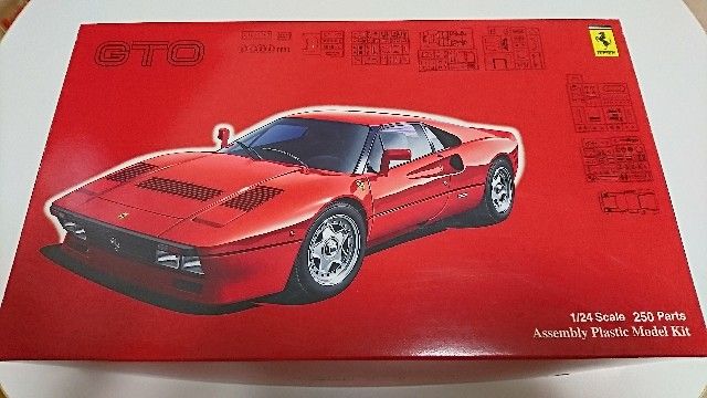 フジミ フェラーリ 288GTO【12】 : ムーンフェイズの趣味の小部屋