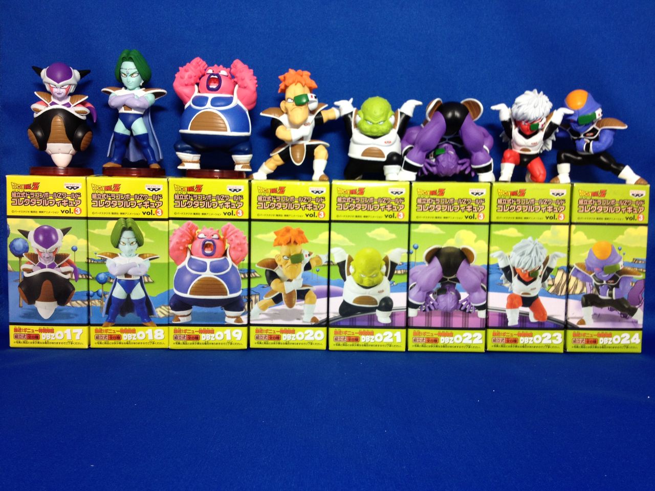 激レア ドラゴンボール改 ワーコレ vol.3 スペシャルカラーver 8種 激