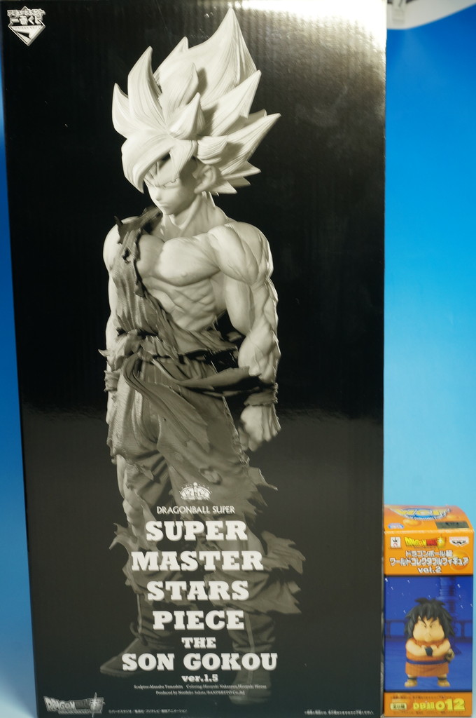 アミューズメント一番くじ DRAGONBALL超 SUPER MASTER STARS PIECE THE