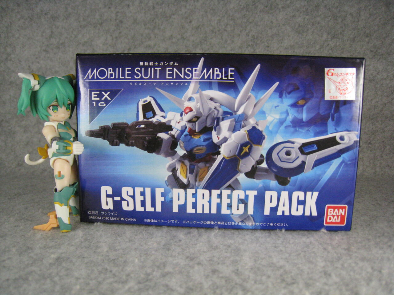 モビルスーツアンサンブルG-SelfPerfect Pack EX-16 Gundam Mobile