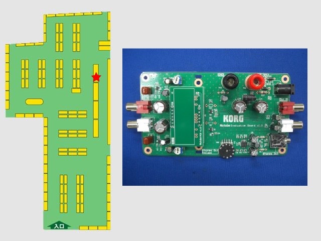 Nutube 6P1の評価基板が入荷しました！ : デジットBlog