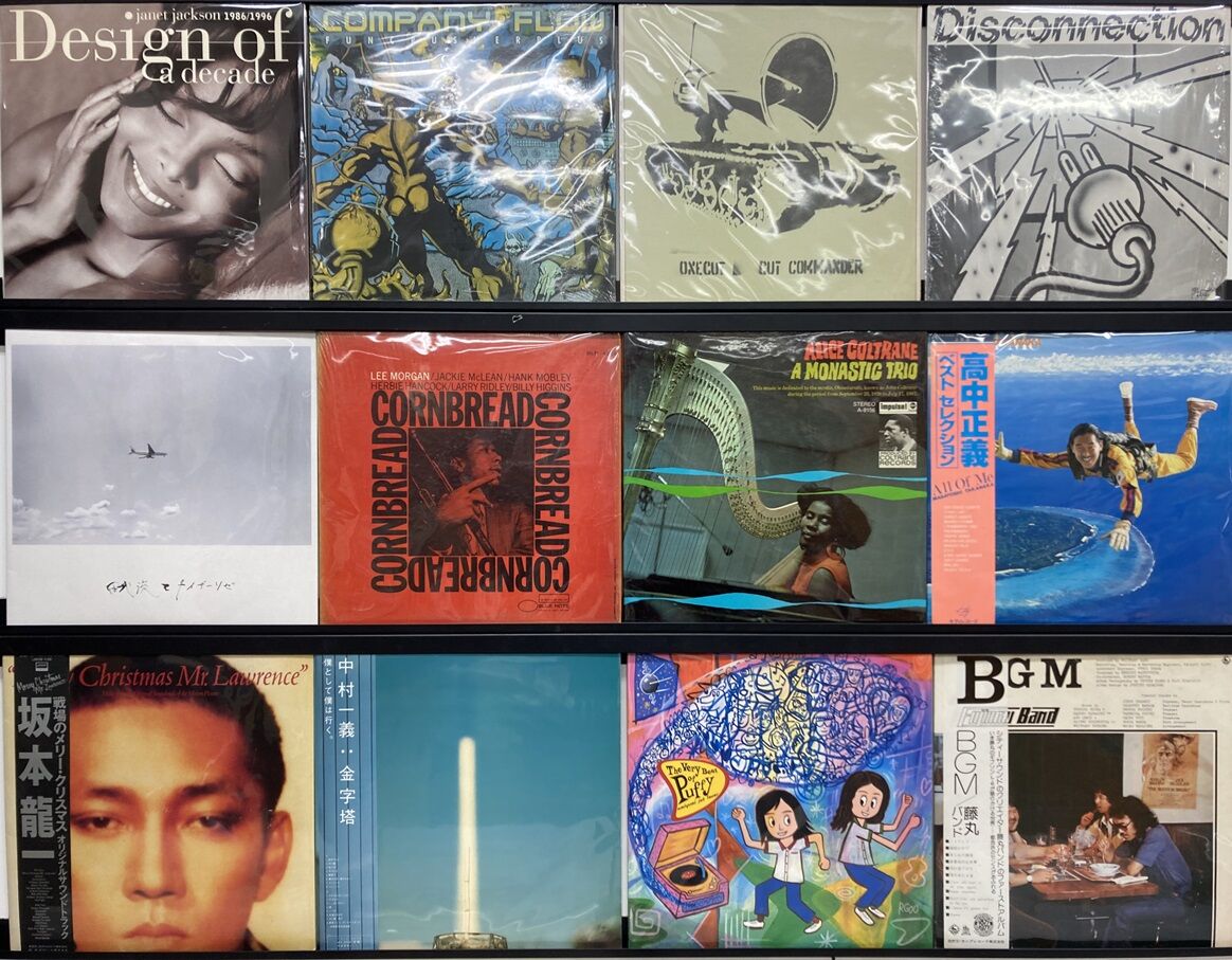 4/6(土)「オールジャンル廃盤レコードセール」-2024年 春のプレミアム