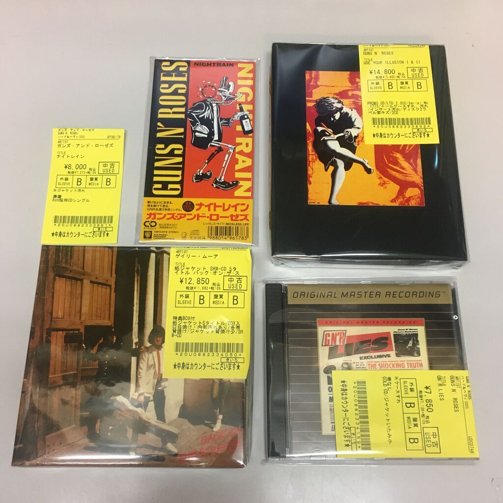 8/5(金) 新着CD情報 ～ハードロック・ヘヴィメタル/ガンズ・アンド