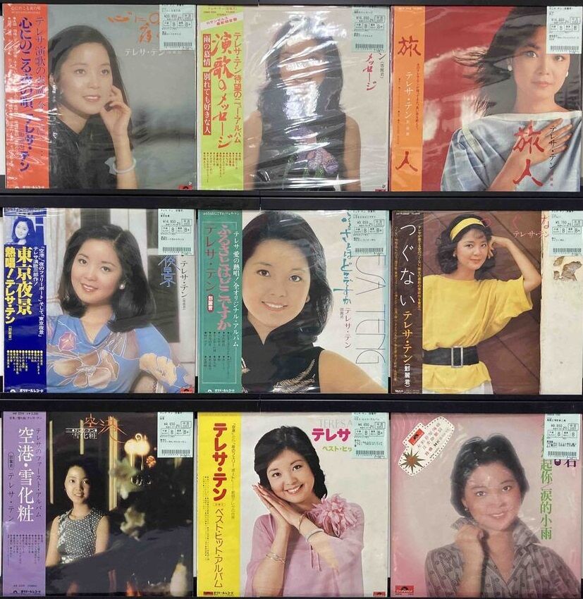 新着レコード情報！テレサ・テン（鄧麗君）の稀少な国内帯付/香港盤の