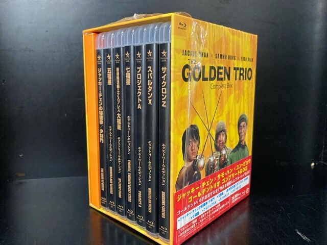 ジャッキー・チェン / ゴールデントリオ コンプリートBOX 中古BLU-RAY