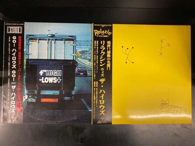ザ・ハイロウズ THE HIGH-LOWS中古レコード5タイトル入荷！(7