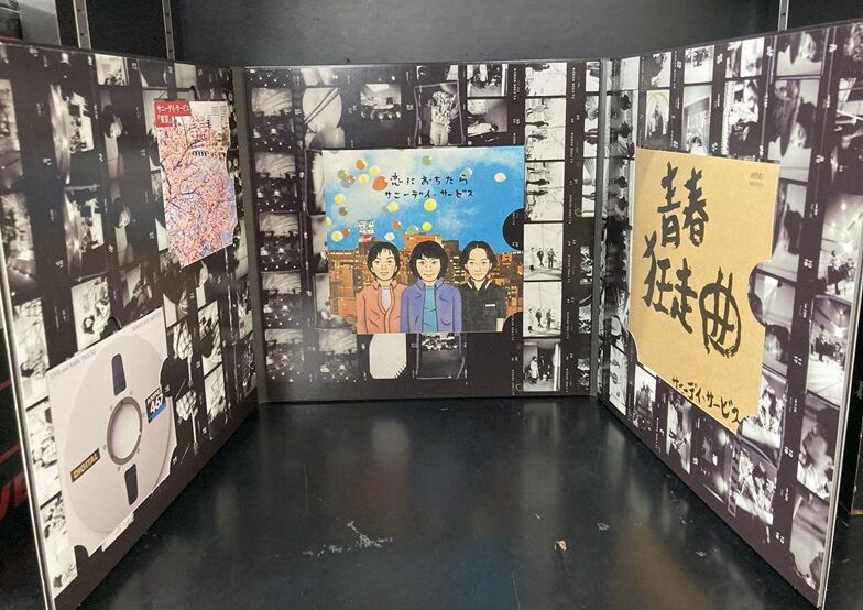 サニーデイ・サービス / 東京 20th anniversary BOX (CD+LP+7