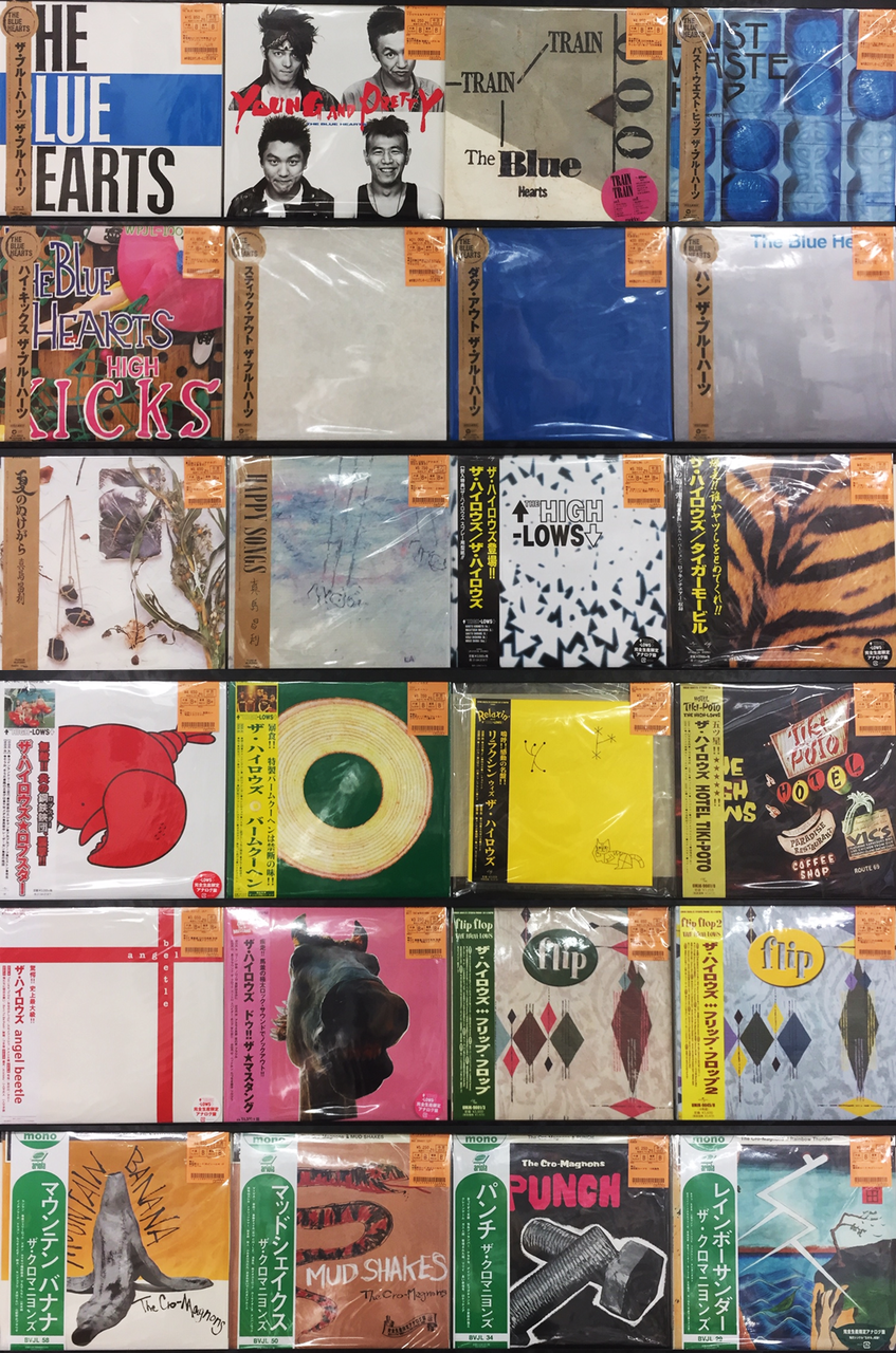 kenyu kenyuです。ブルーハーツ ハイロウズ CDセット ザ・ブルーハーツ