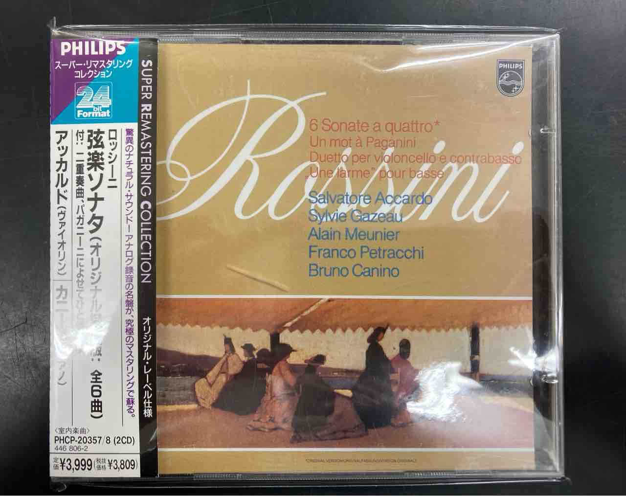 ロッシーニ弦楽ソナタ集 アッカルドPHCP24024日フィリップス 紙箱CD2