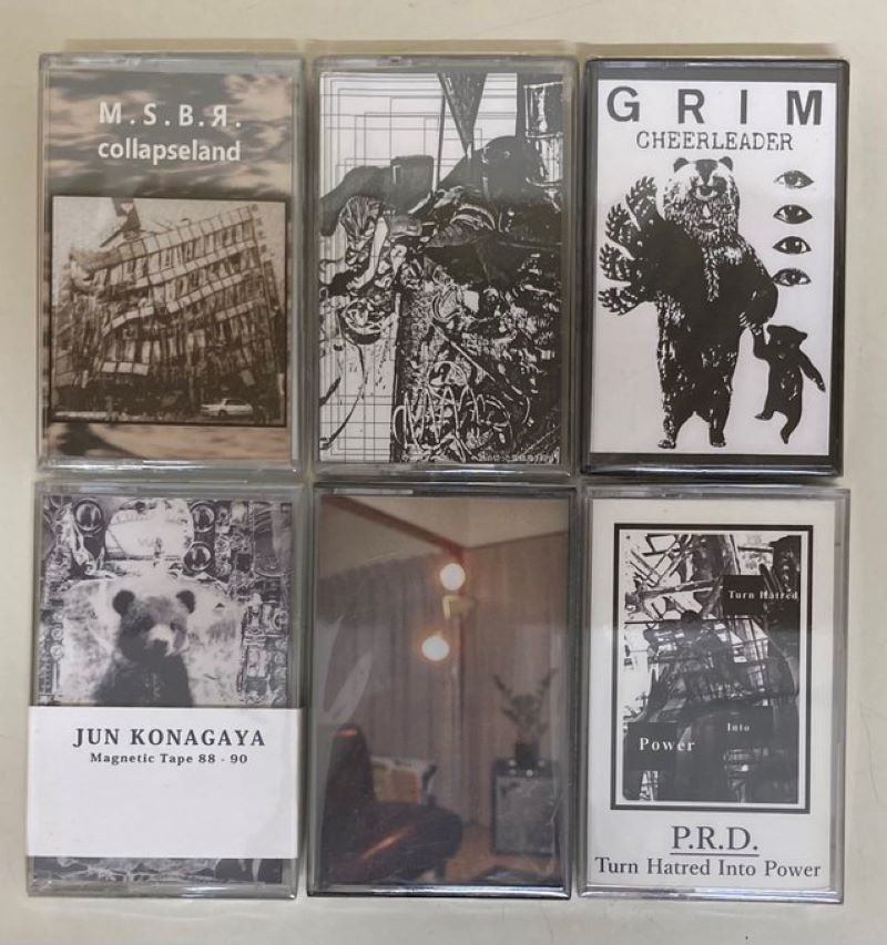 近年日本アングラ音楽カセットテープ中古で30本程放出！Kito mizukumi