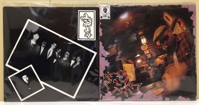 中古新入荷情報】LAMP EYE『証言』など、ジャパニーズ・ヒップホップ