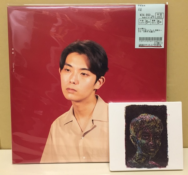 中古新入荷】折坂悠太の大名盤2ndアルバム『平成』1stプレスアナログ盤