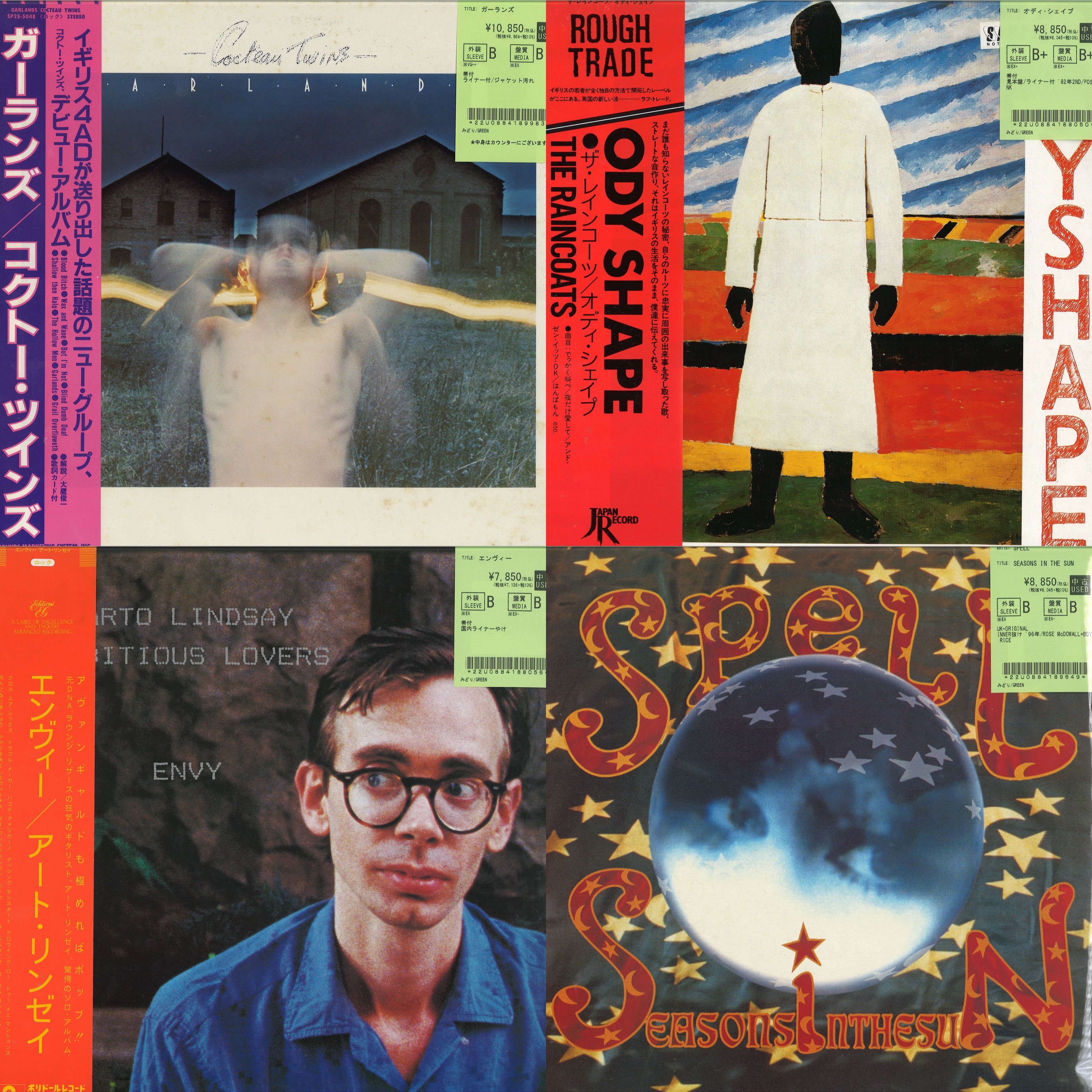 80's ROCK/POPSレコード新着情報！ネオアコ/NEW WAVE中心に大量130点