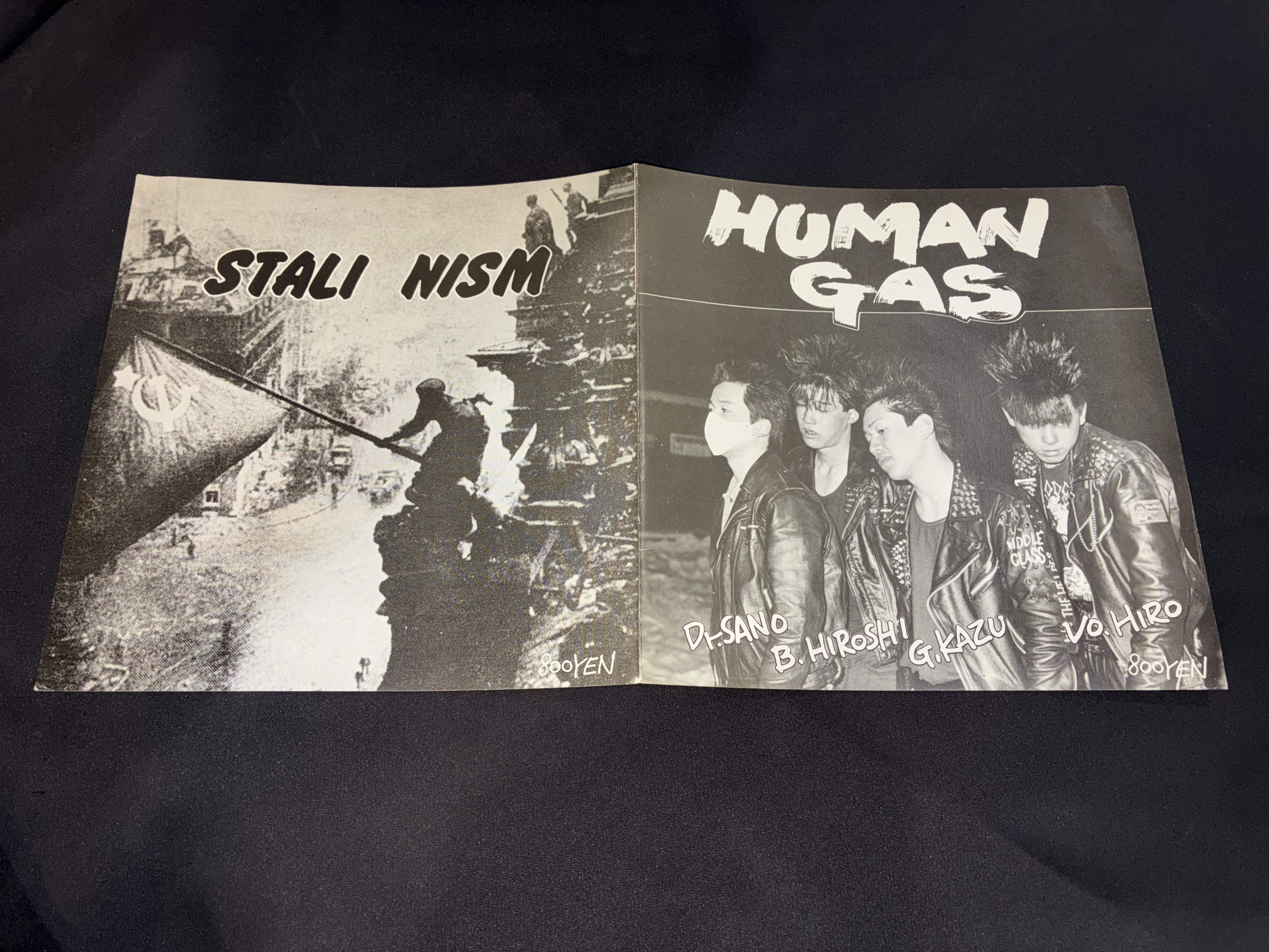 SOLD!!【9/13(土)緊急放出】HUMAN GAS : STALINISM オリジナル盤が入荷