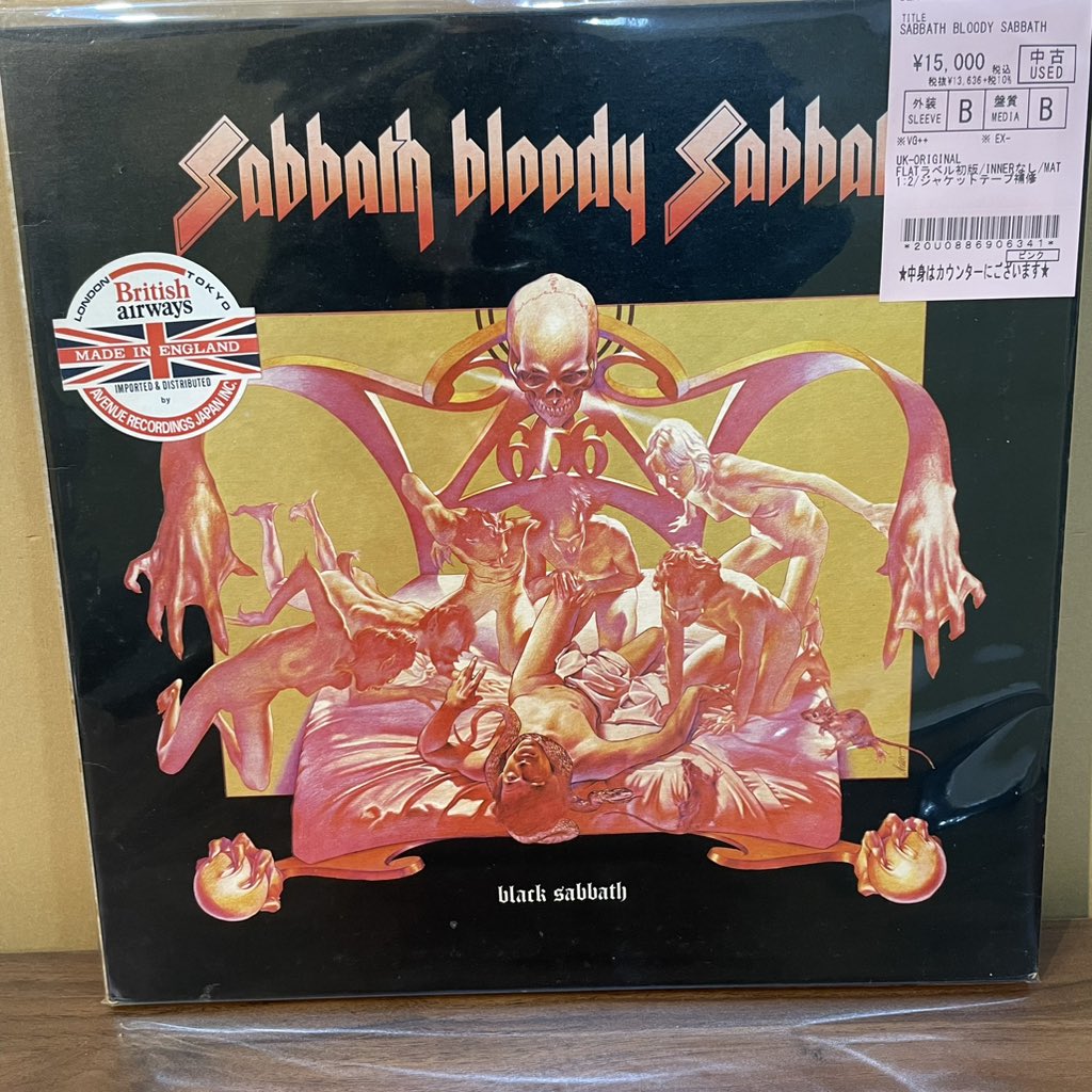 METAL】良質LP、高額稀少盤あり！ ジャパメタ中心(サブラベルズ