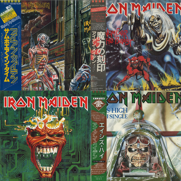 METAL】IRON MAIDEN中古レコード入荷lml : ディスクユニオン池袋店