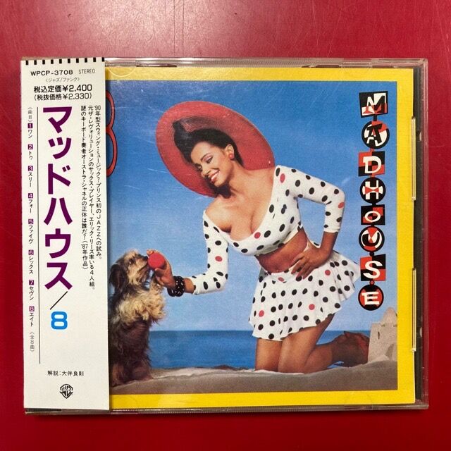 MADHOUSE稀少帯付国内盤CD2タイトル入荷！PRINCEのJAZZ FUNKインスト